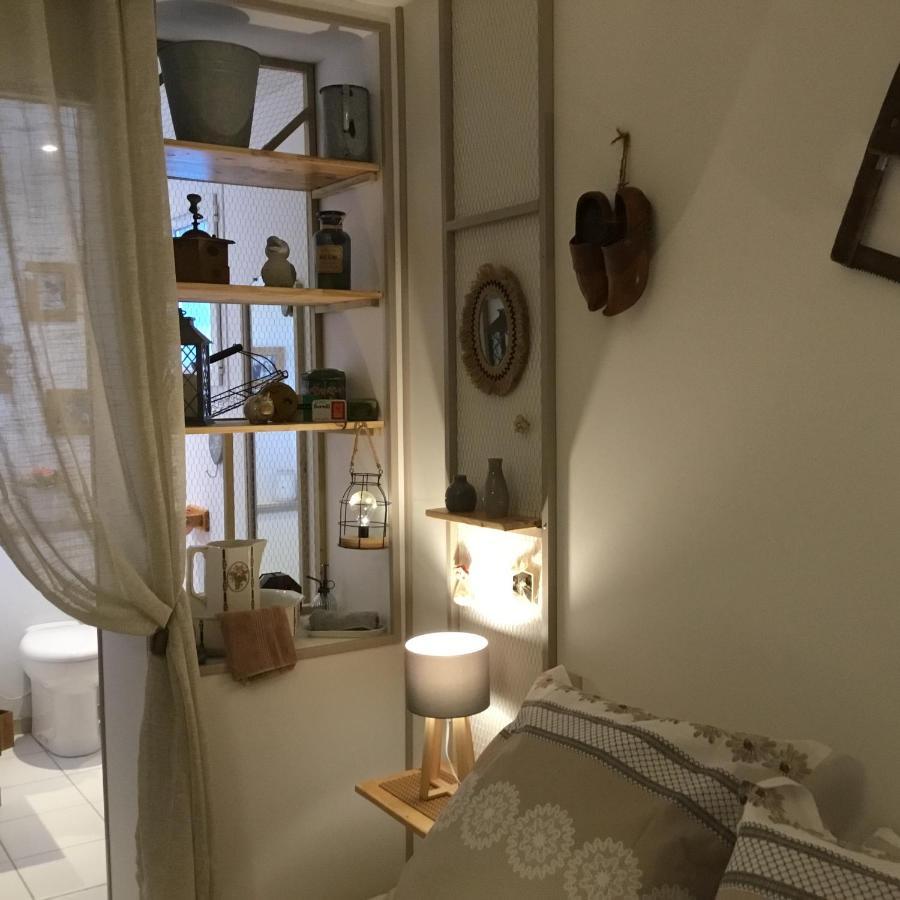 Mon Reve Privatunterkunft