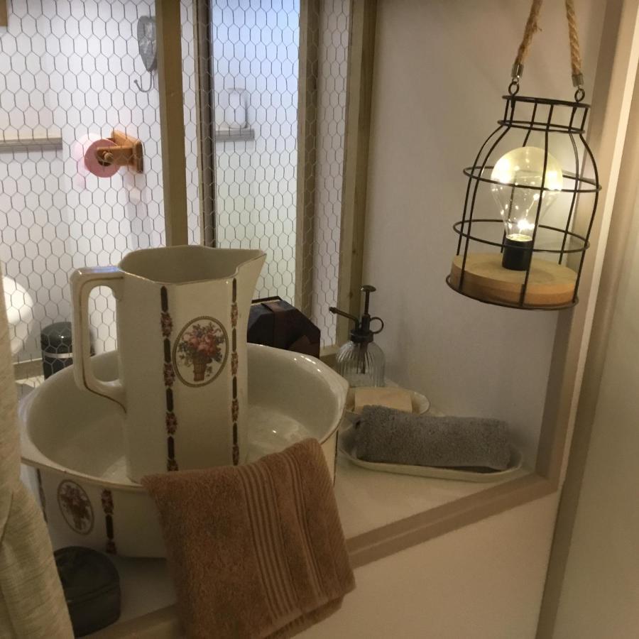 Mon Reve Privatunterkunft